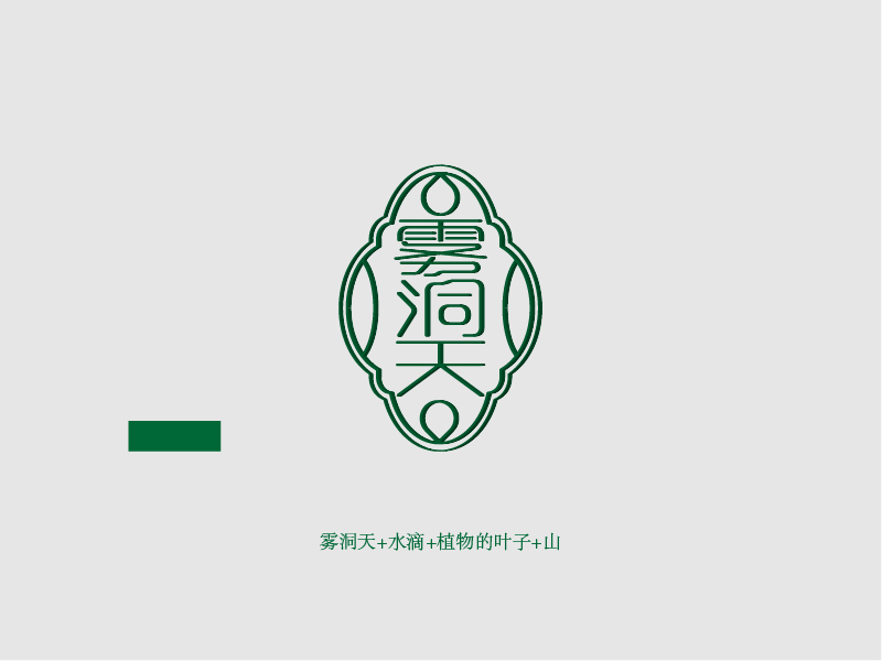 張自強(qiáng)的logo設(shè)計(jì)