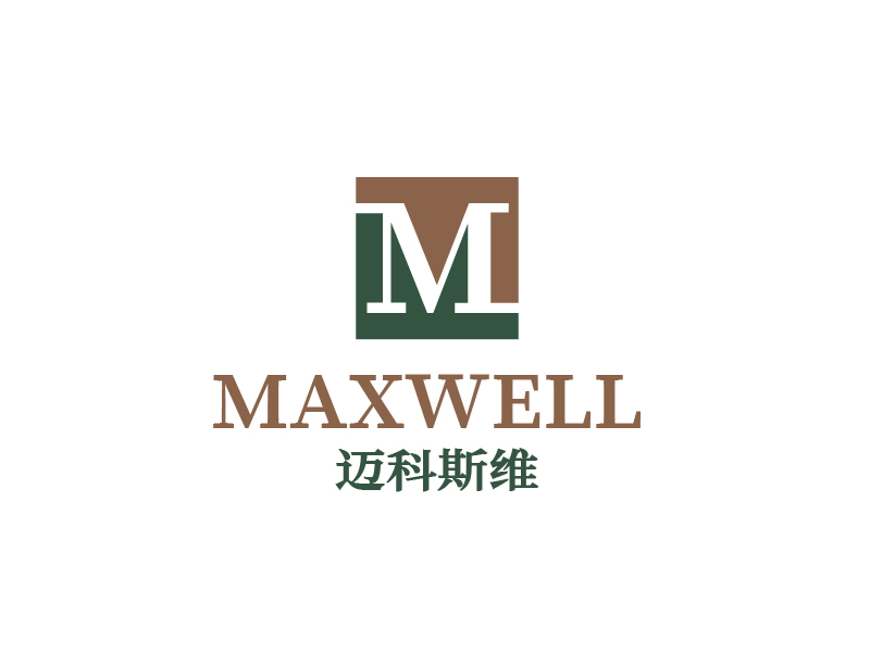 張俊的MAXWELL  邁科斯維logo設(shè)計(jì)