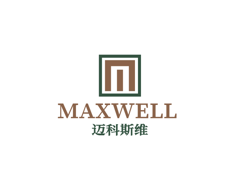 張俊的MAXWELL  邁科斯維logo設(shè)計(jì)