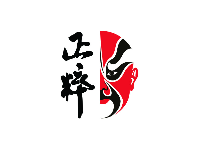 朱紅娟的logo設(shè)計(jì)