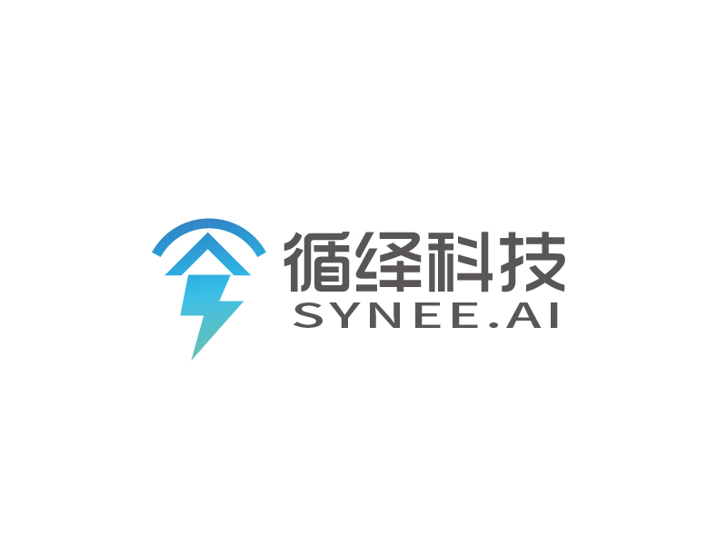 張俊的循繹科技logo設(shè)計(jì)