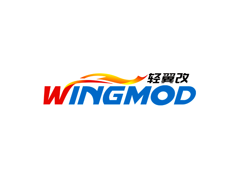 李杰的輕翼改 WINGMODlogo設(shè)計