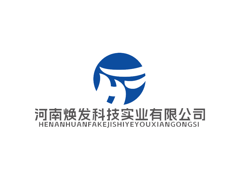 王新宇的河南煥發(fā)科技實(shí)業(yè)有限公司logo設(shè)計(jì)