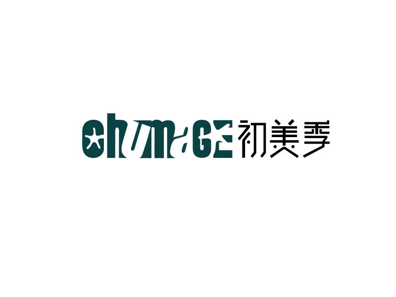 向紅的chumage(初美季)logo設(shè)計