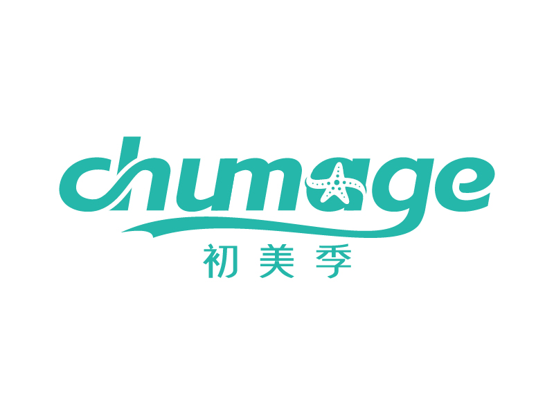 王濤的chumage(初美季)logo設(shè)計
