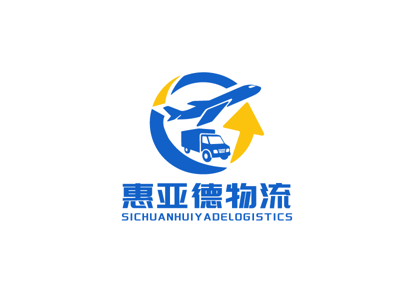 李寧的四川惠亞德物流有限公司logo設(shè)計