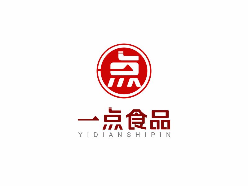 向紅的廣州一點(diǎn)食品有限公司logo設(shè)計(jì)