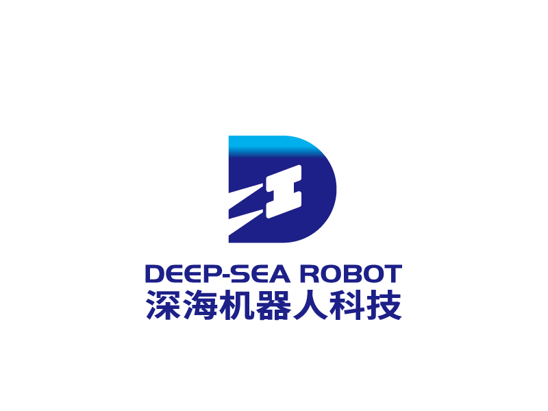 張俊的深海探測機器人/深海機器人科技有限公司logo設(shè)計