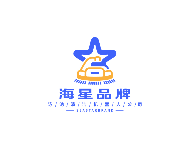 李寧的泳池清潔機(jī)器人公司旗下的海星品牌logo設(shè)計