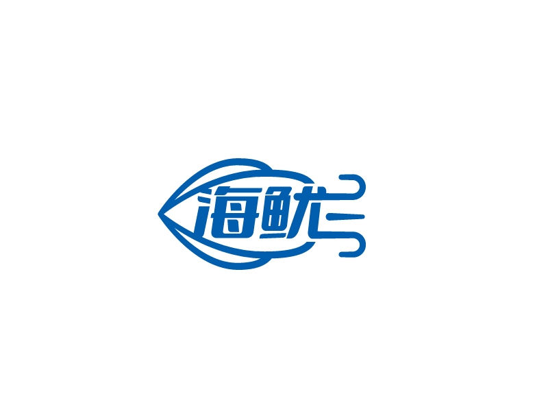 張俊的海魷/海魷牌泳池清潔機器人logo設計