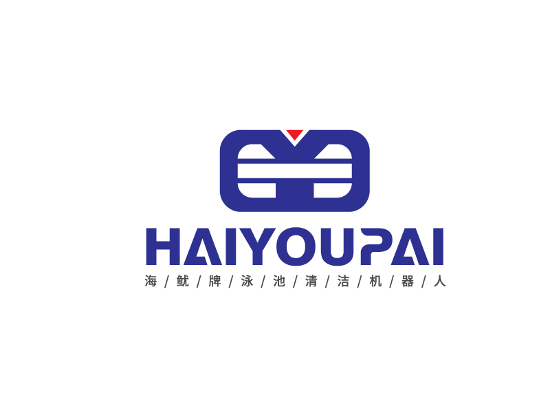 李寧的海魷/海魷牌泳池清潔機器人logo設計