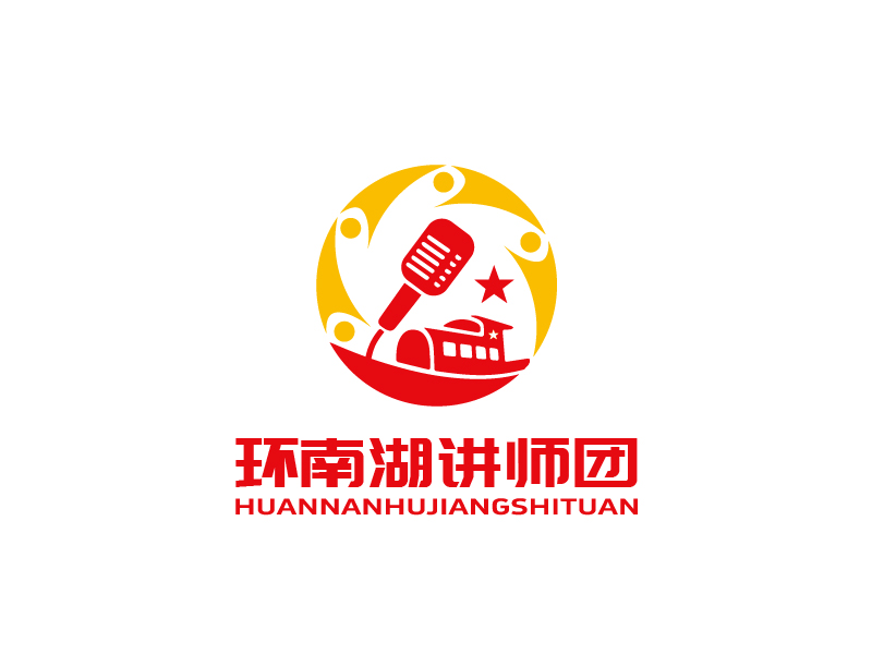 張俊的環(huán)南湖講師團(tuán)LOGOlogo設(shè)計(jì)