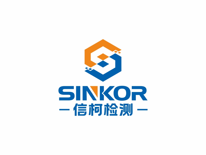 何嘉健的信柯檢測（sinkor）logo設(shè)計