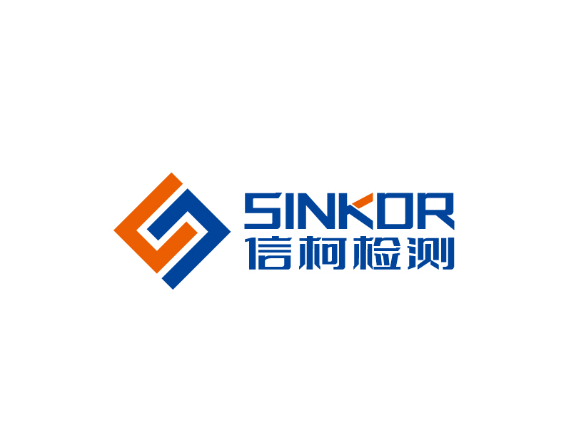 張俊的信柯檢測（sinkor）logo設(shè)計