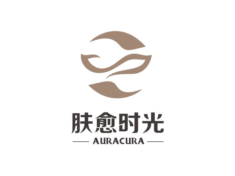 朱紅娟的膚愈時光AuraCuralogo設(shè)計
