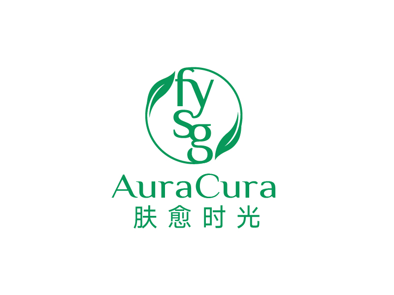 張俊的膚愈時光AuraCuralogo設(shè)計