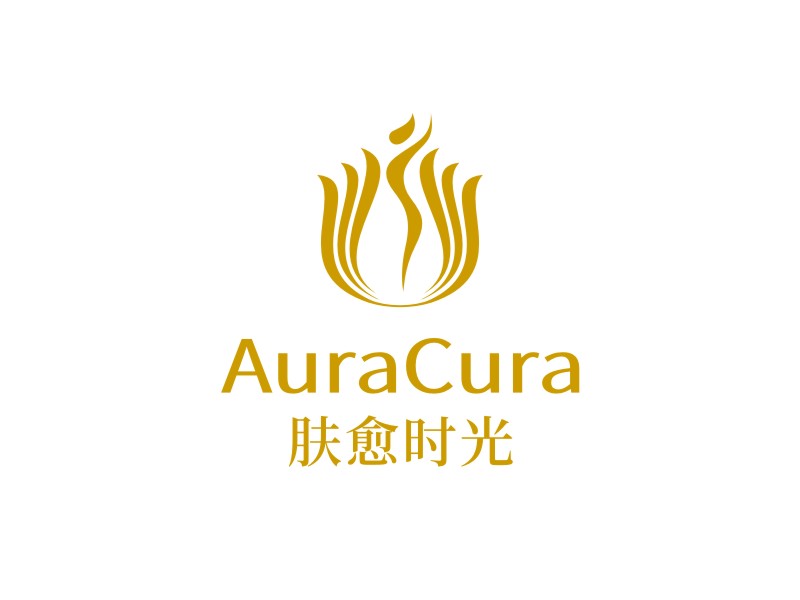 譚家強的膚愈時光AuraCuralogo設(shè)計