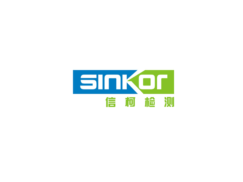 楊威的信柯檢測（sinkor）logo設(shè)計