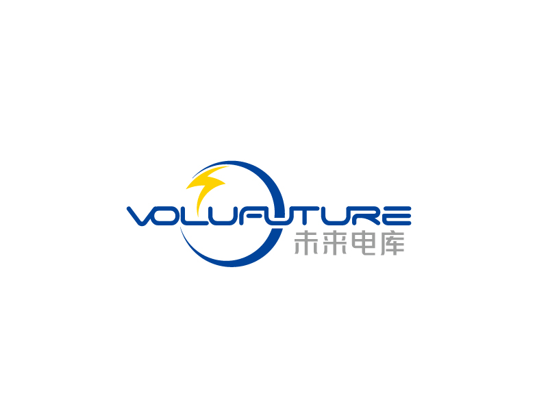 張俊的VoluFuture/未來電庫  主要設(shè)計英文LOGOlogo設(shè)計
