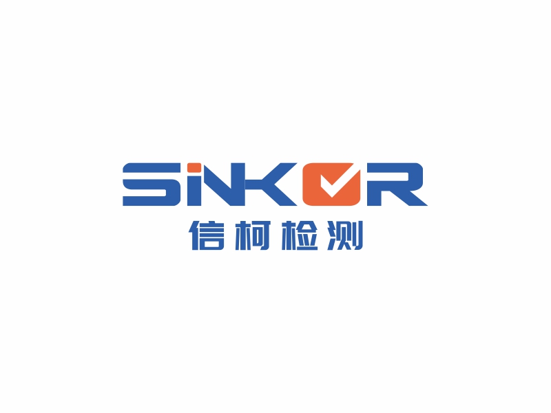 陳國偉的信柯檢測（sinkor）logo設(shè)計