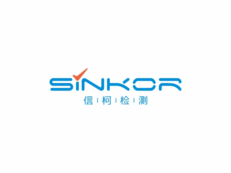 陳國偉的信柯檢測（sinkor）logo設(shè)計