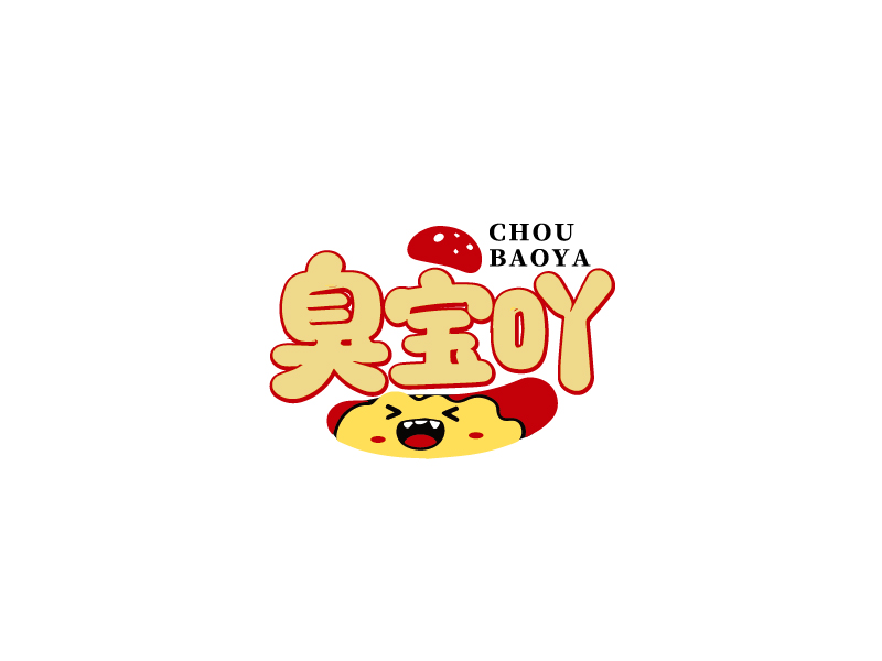 張俊的臭寶吖logo設計