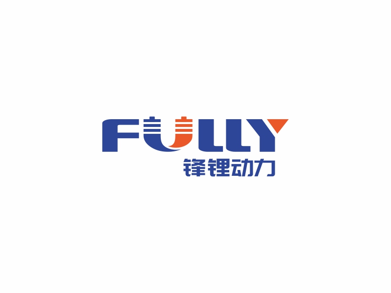 陳國偉的FULLY POWER 鋒鋰動(dòng)力logo設(shè)計(jì)